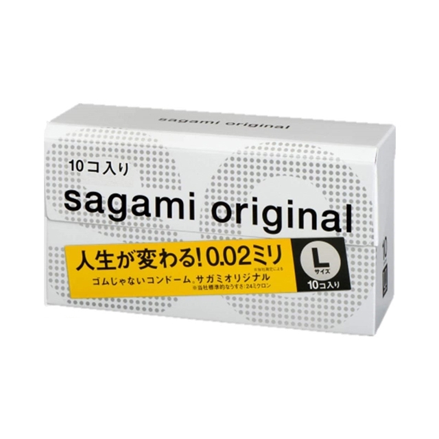 Презервативы полиуретановые "Sagami Original 0,02 L-Size" 10шт 