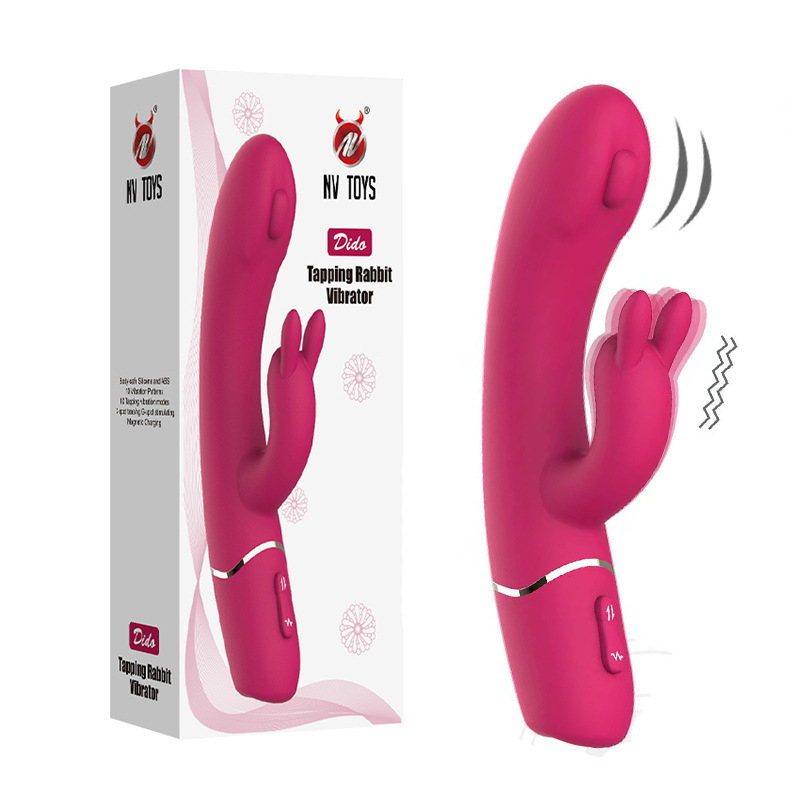 Вибратор для точки G и клитора "NV Toys Dido" малиновый 